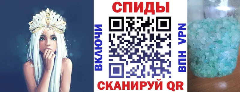 АМФ 98% блэк спрут как зайти Геленджик