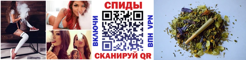 как найти закладки  Геленджик  Бутират Butirat 