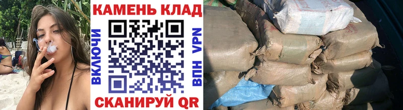 ГАШ индика сатива  Геленджик 