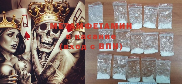 индика Балабаново