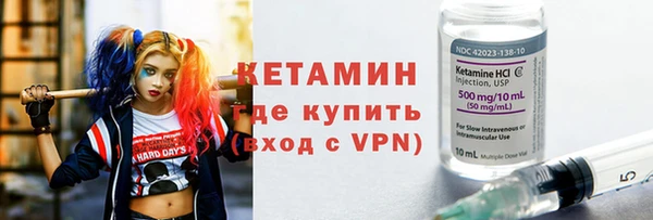 индика Балабаново