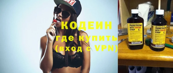 МДПВ Балахна