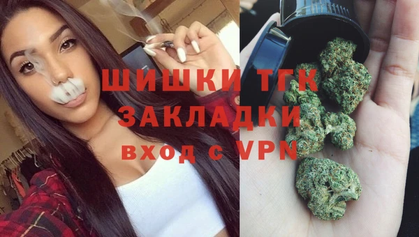 альфа пвп Баксан