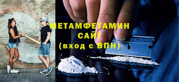 МДПВ Балахна