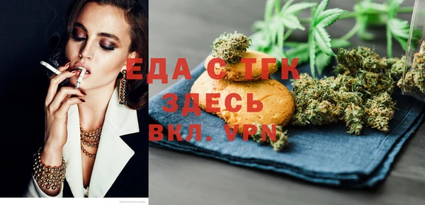 МДПВ Балахна