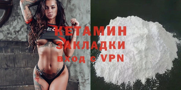 индика Балабаново