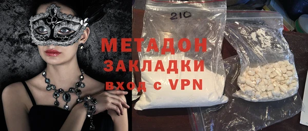альфа пвп Баксан