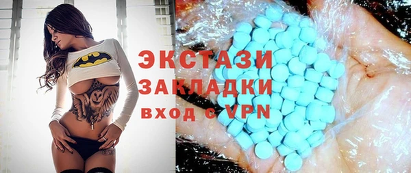 МДПВ Балахна