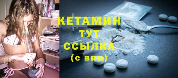 МДПВ Балахна