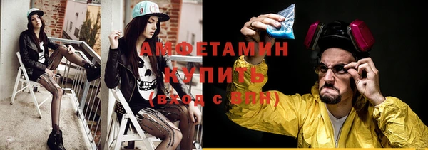МДПВ Балахна